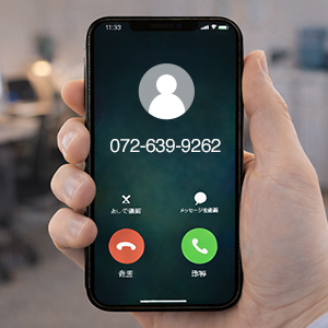 「0726399262」はアプラスから着信